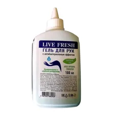 Гель для рук антисептический 100 мл Live Fresh