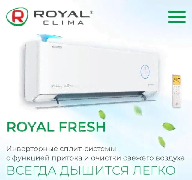 ROYAL FRESH STANDARD Full DC EU Inverter // RCI-RFS35HN/IN