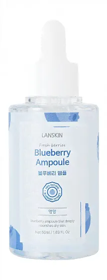 LanSkin Fresh Berries Blueberry Ampoule Питательная ампульная сыворотка с голубикой 50 мл