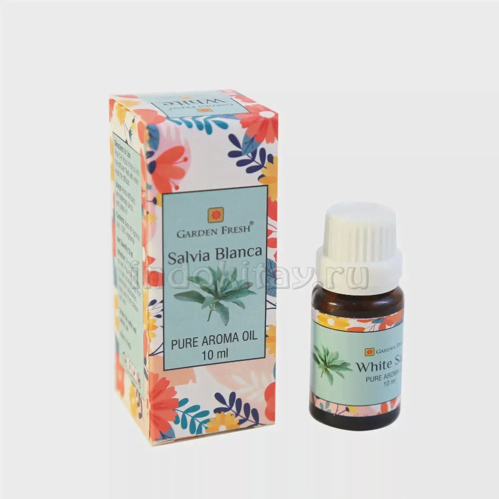 Масло ароматическое Гарден Фреш БЕЛЫЙ ШАЛФЕЙ Salvia Blanca Garden Fresh 10 мл-0